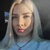 Отзыв от Эмилия Евсеева