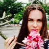 Отзыв от Эльвира Шубина